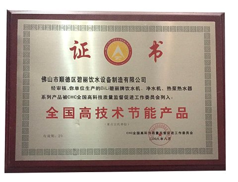 ȫ���߼��g(sh��)��(ji��)�ܮa(ch��n)Ʒ